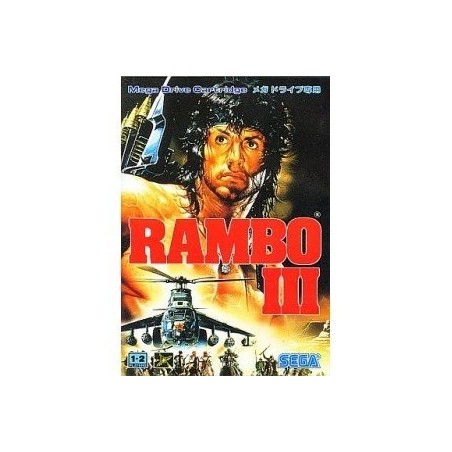 RAMBO III