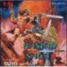 RASTAN SAGA 2