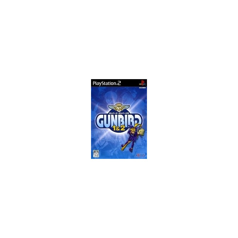 GUNBIRD 1&2