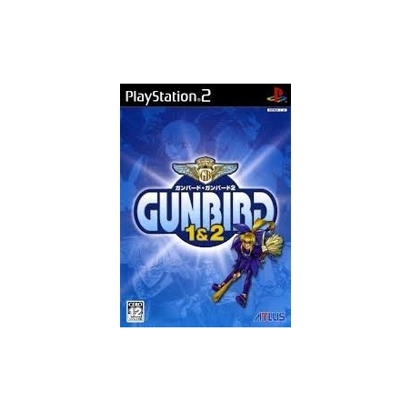 GUNBIRD 1&2