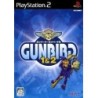GUNBIRD 1&2