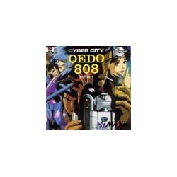 CYBER CITY OEDO 808
