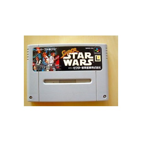 SUPER STAR WARS (Cart. Seule)