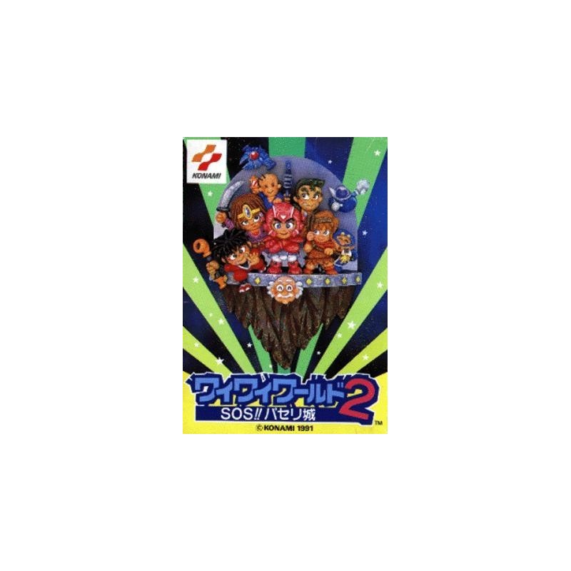 KONAMI WAI WAI WORLD 2