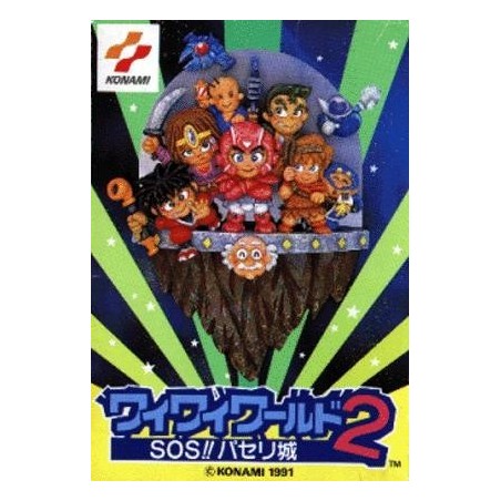 KONAMI WAI WAI WORLD 2