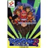 KONAMI WAI WAI WORLD 2