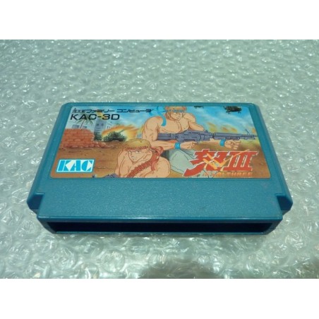 ikari-warrior-3-cart-seule