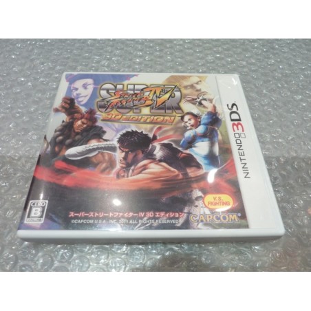super-street-fighter-iv-4-3d-edition-japan