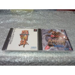 LOT DONPACHI ET DODONPACHI