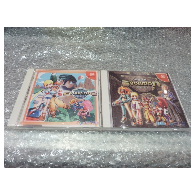LOT EVOLUTION 1 ET 2 