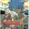 BREATH OF FIRE IV