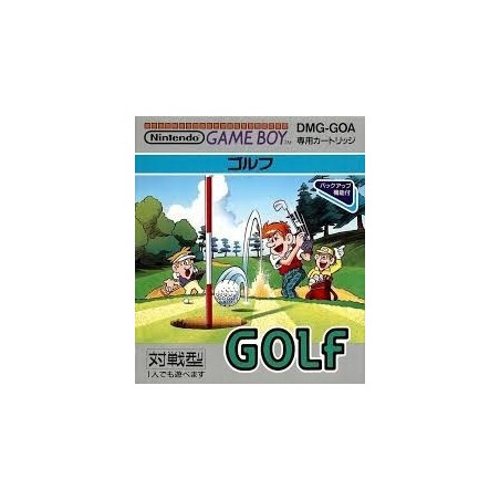 GOLF
