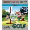 GOLF