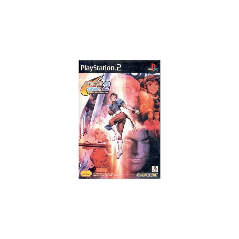 CAPCOM VS SNK 2 ps2
