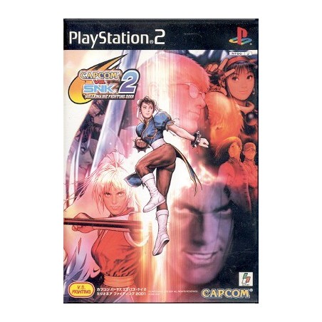 CAPCOM VS SNK 2 ps2