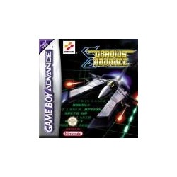 GRADIUS ADVANCE