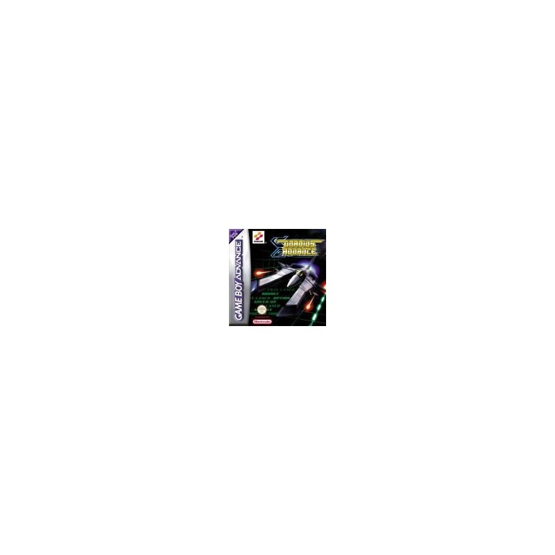 GRADIUS ADVANCE