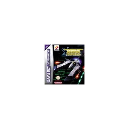 GRADIUS ADVANCE