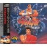GAN GAN