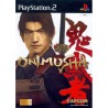 onimusha-warlords