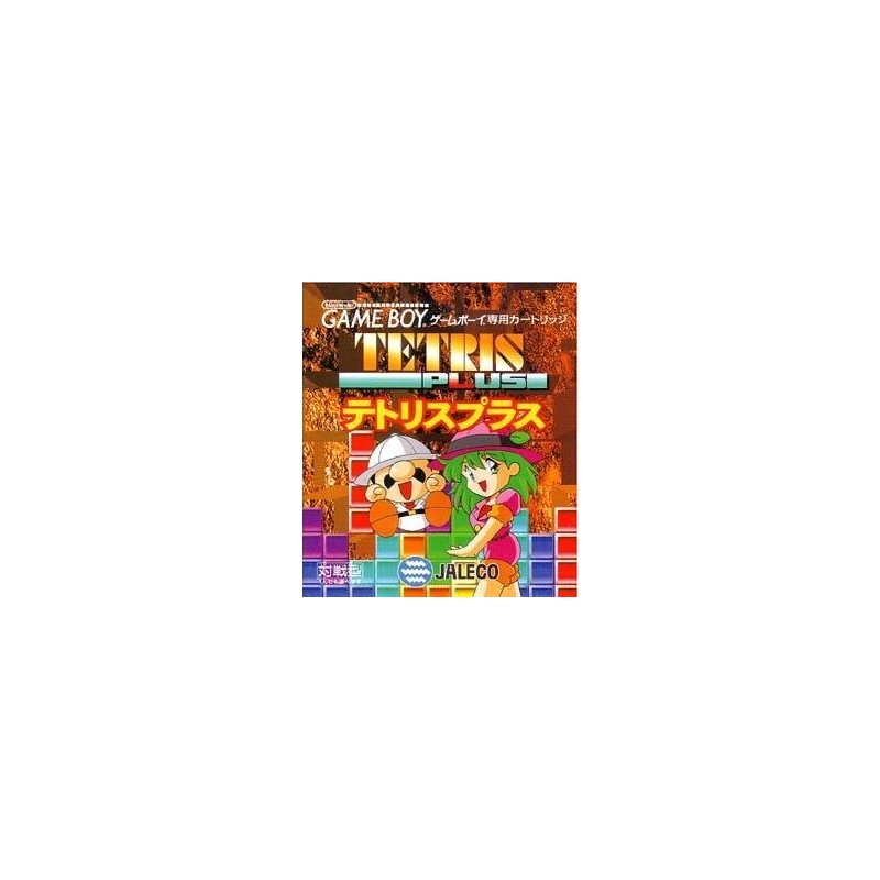 TETRIS