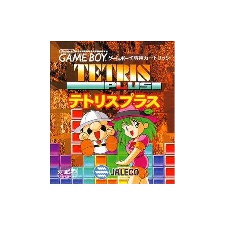 TETRIS