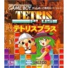 TETRIS
