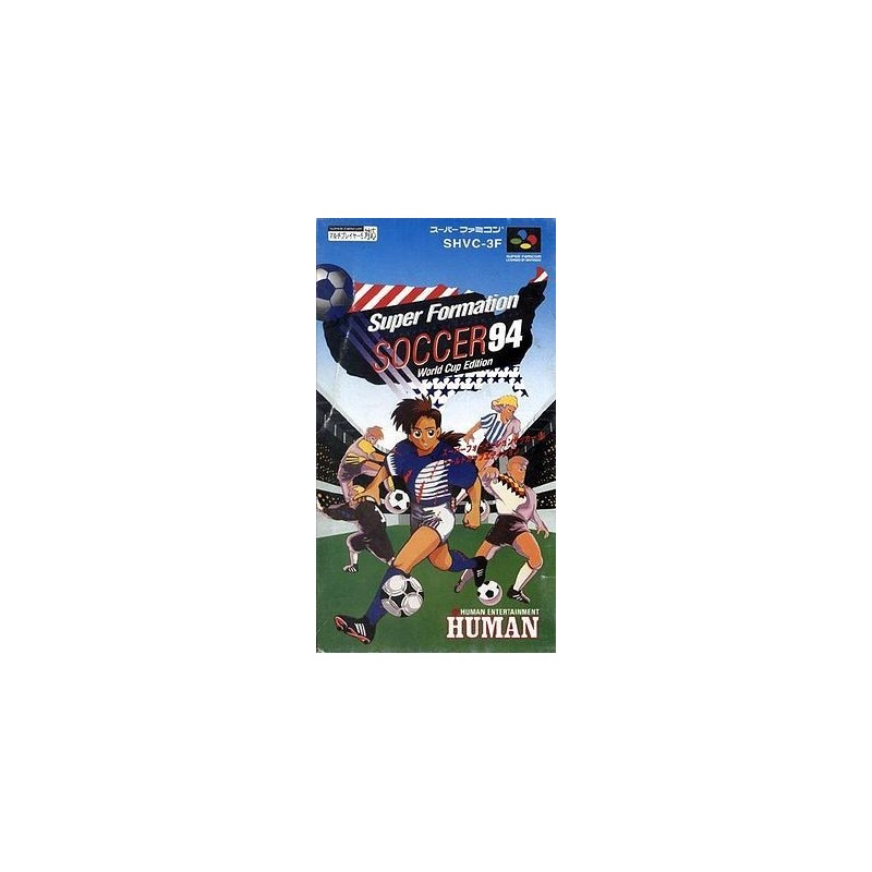 SUPER FORMATION SOCCER 94