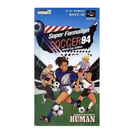 SUPER FORMATION SOCCER 94