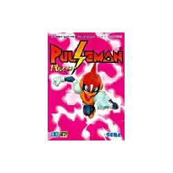 PULSEMAN