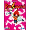 PULSEMAN