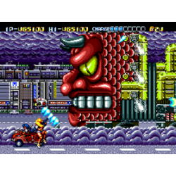 BATTLE MANIA 2