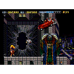 BATTLE MANIA 2
