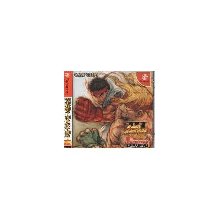 STREET FIGHTER 3 W IMPACT