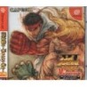 STREET FIGHTER 3 W IMPACT