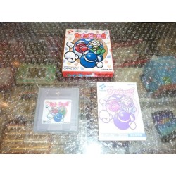 POP'N TWINBEE