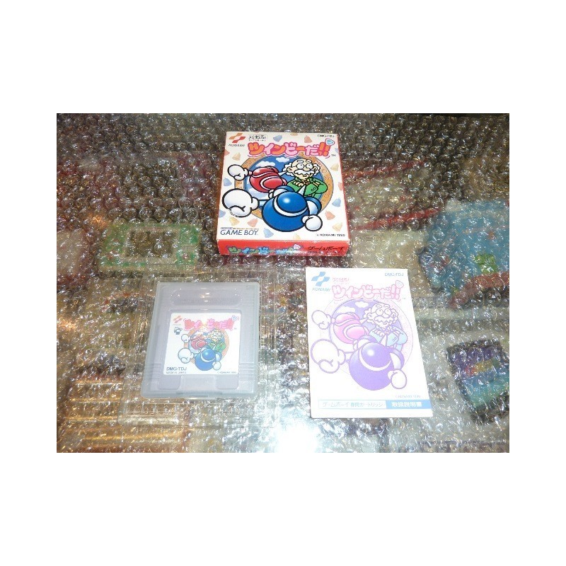 POP'N TWINBEE