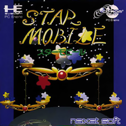 STAR PARODIA