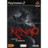 KENGO Master Of Bushido