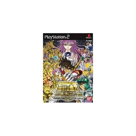 SAINT SEIYA