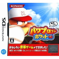 MADDEN NFL 09 Ds