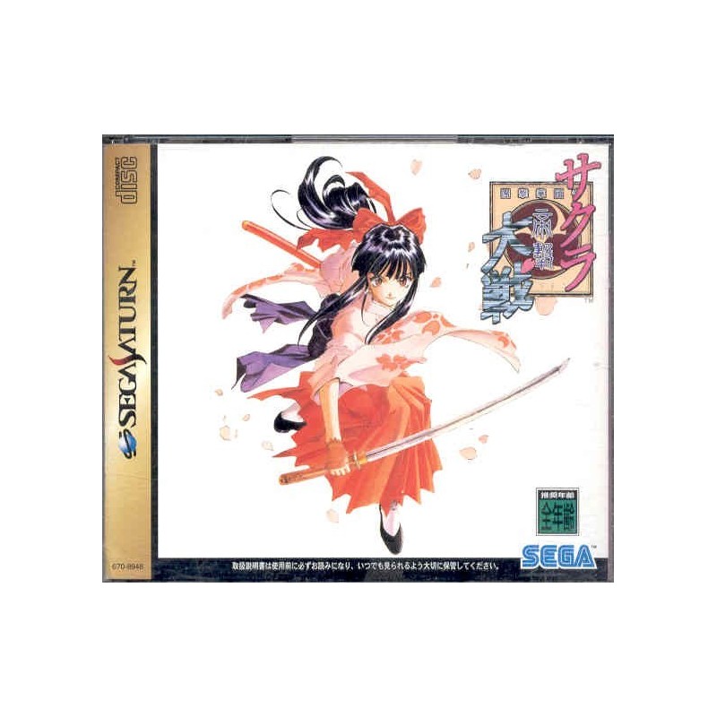 SAKURAWARS MEMORIAL PACK