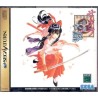 SAKURAWARS MEMORIAL PACK