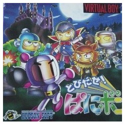 BOMBERMAN
