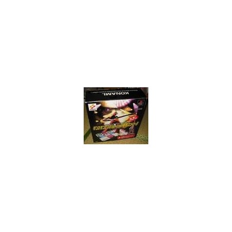 DANCE DANCE REVOLUTION TAPIS pour ps