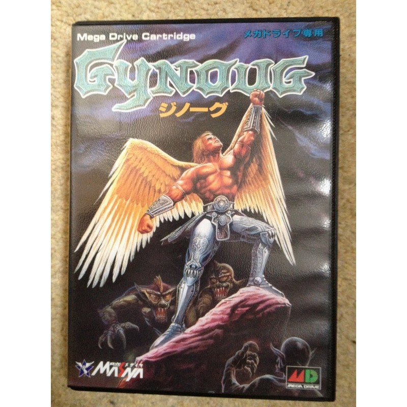 GYNOUG