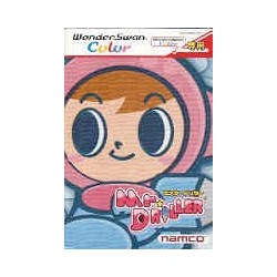 MR DRILLER
