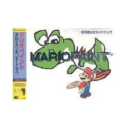 MARIO PAINT guide book