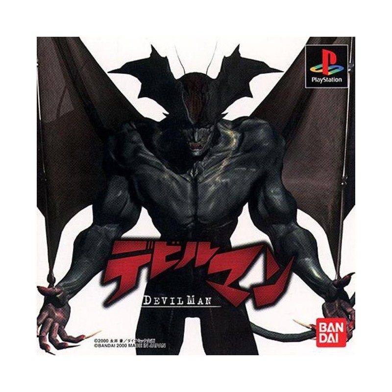 DEVIL MAN Jap