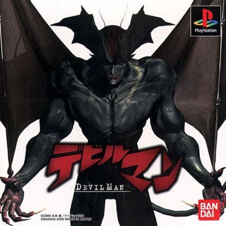 DEVIL MAN Jap